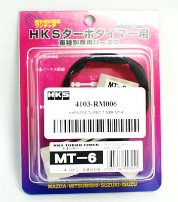 HKS Turbo Timer Harness MT-6 Eagle 95-98 Talon TSI AWD